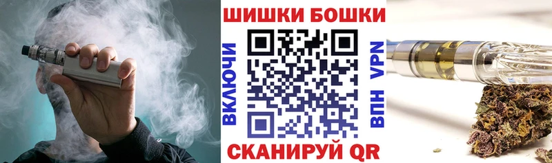 МАРИХУАНА Абаза
