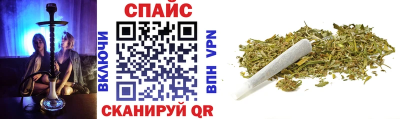 KRAKEN tor  Абаза  БУТИРАТ BDO 
