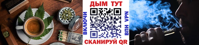 даркнет наркотические препараты  kraken вход  Абаза  купить  сайты  Cannafood конопля 