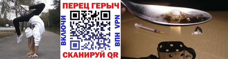 Героин Афган Абаза