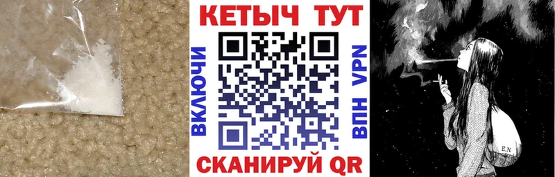 Кетамин VHQ KRAKEN ONION Абаза
