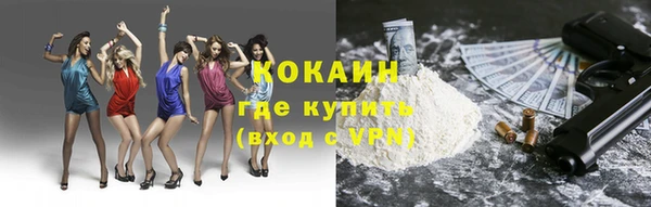 меф VHQ Абаза