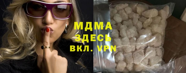 прущие крисы Приозерск