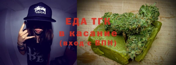 mix Абинск