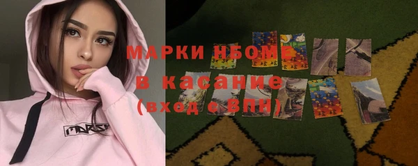 меф VHQ Абаза