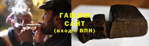 хмурый Пролетарск