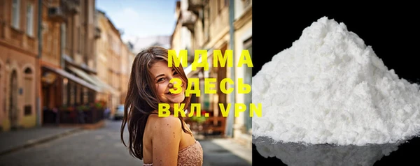 меф VHQ Абаза