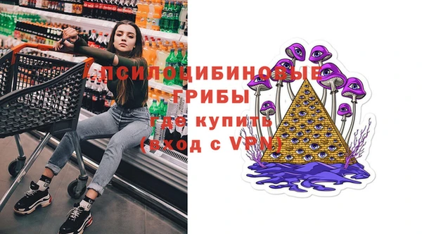 меф VHQ Абаза