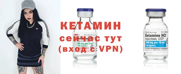 mix Абинск
