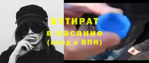 mix Абинск