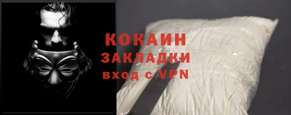 прущие крисы Приозерск