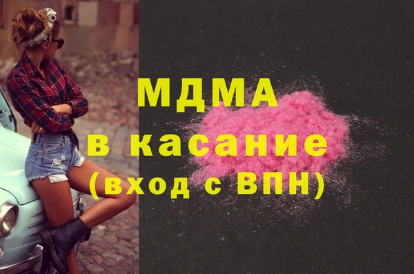 прущие крисы Приозерск
