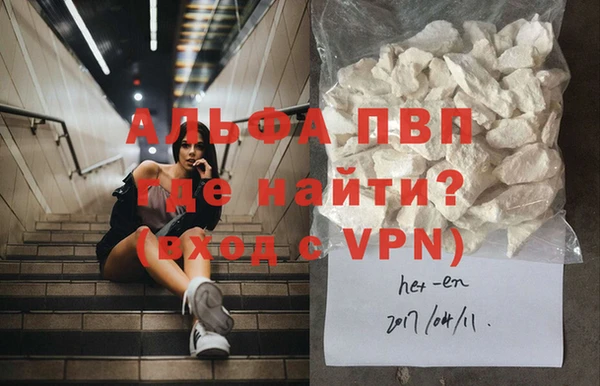 прущие крисы Приозерск