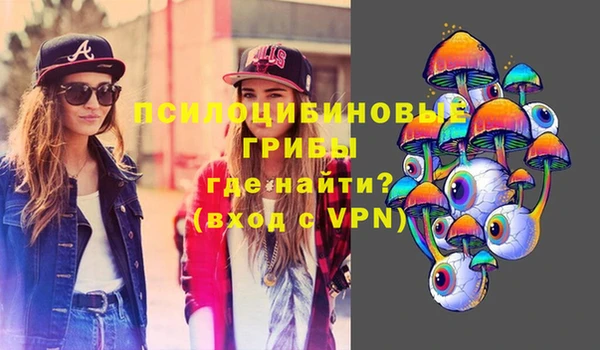 мет Абдулино