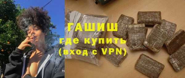 мет Абдулино