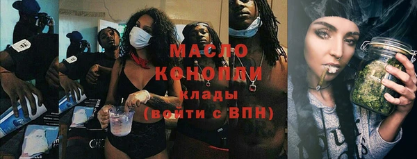 героин Протвино