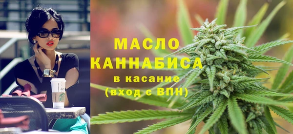 прущие крисы Приозерск