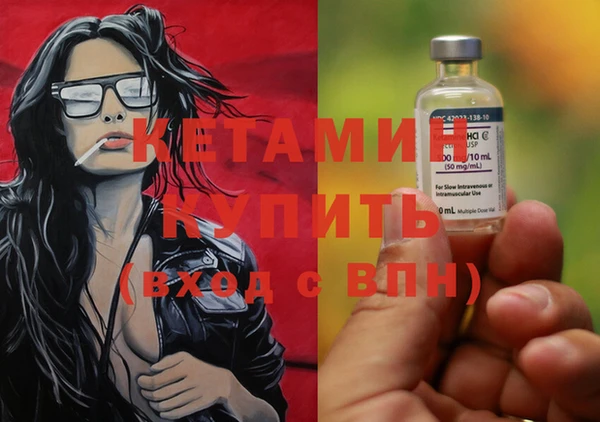 хмурый Пролетарск