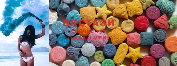 mix Абинск