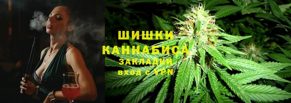 меф VHQ Абаза