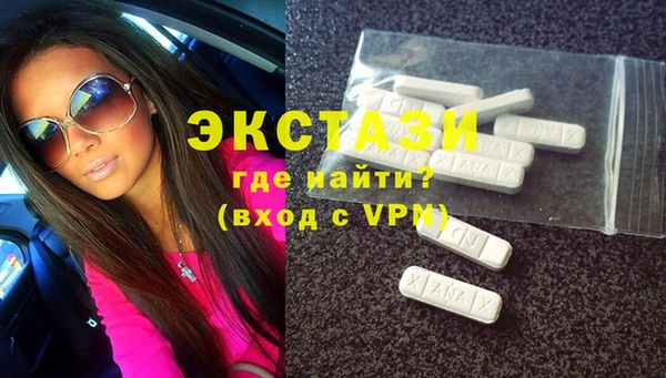 хмурый Пролетарск