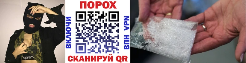 даркнет сайт  Абаза  Первитин мет 